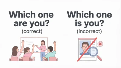 “Which One Is You” vs “Which One Are You”